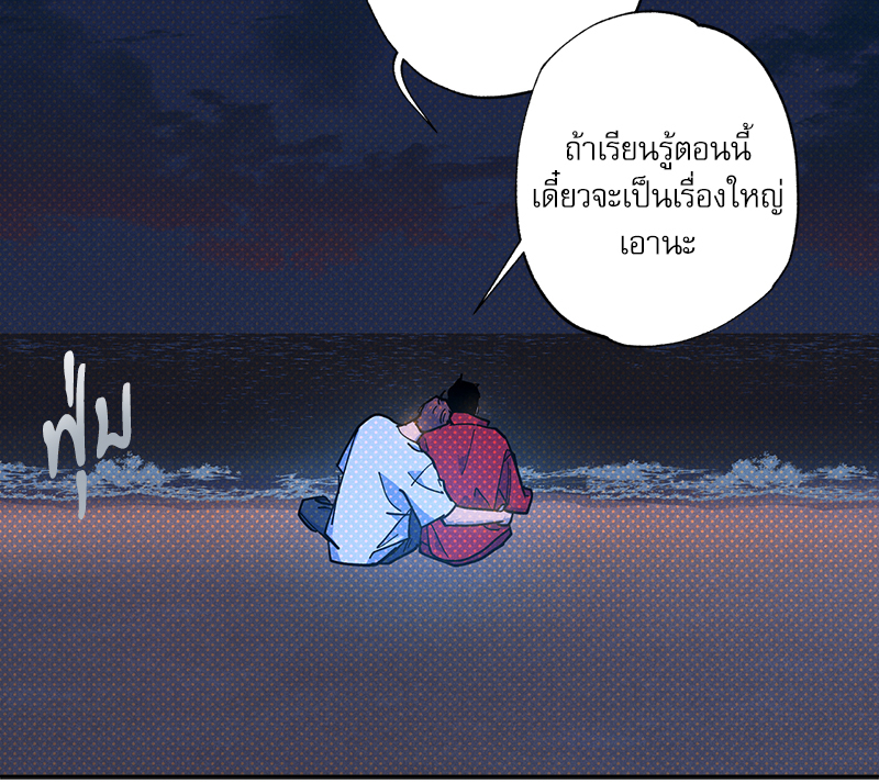 หน้า 153