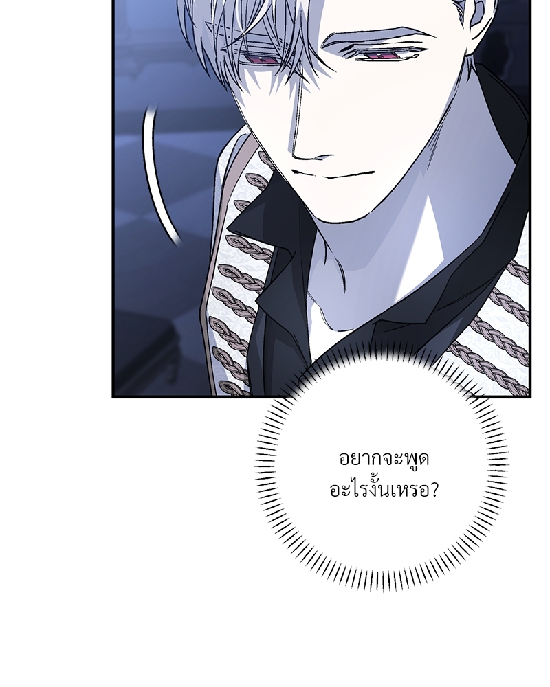 หน้า 130