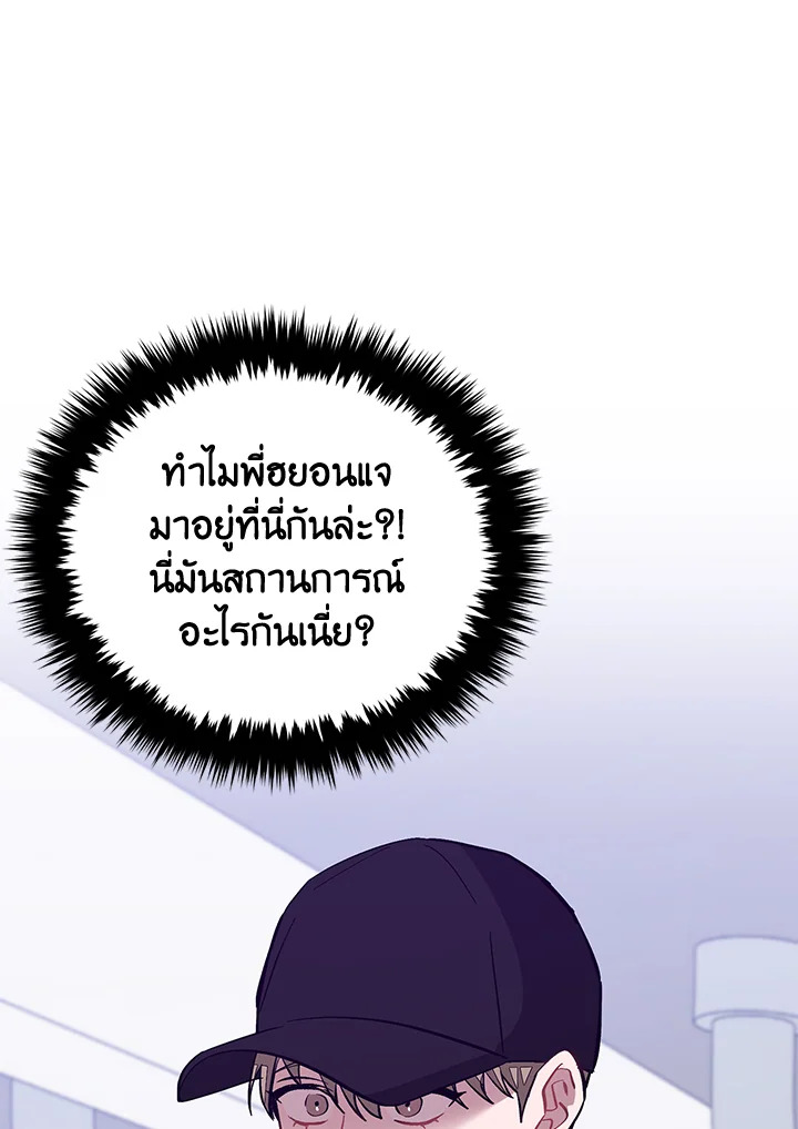 หน้า 96