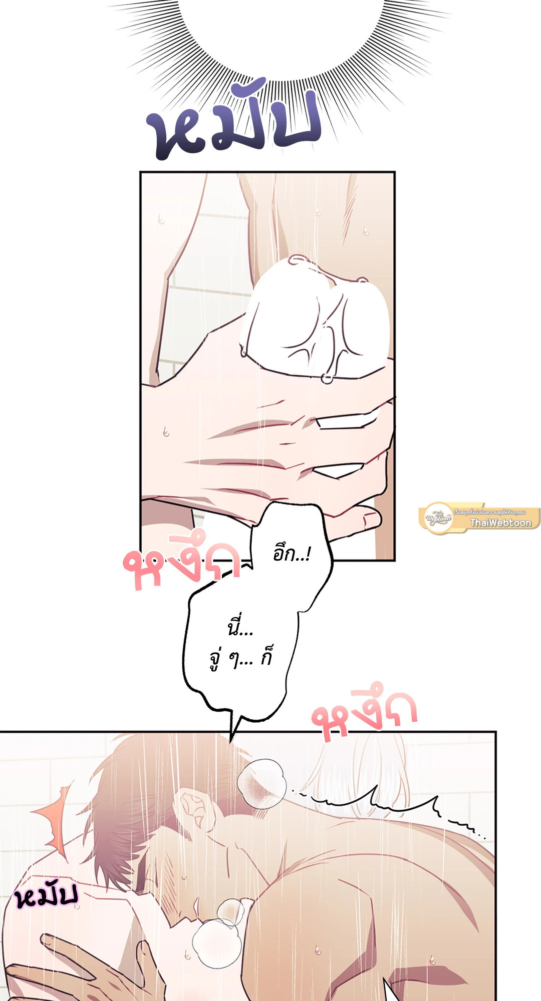 หน้า 58