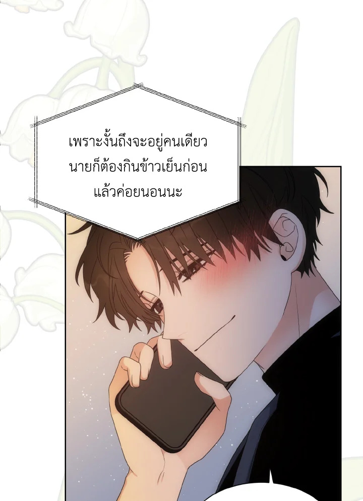 หน้า 64