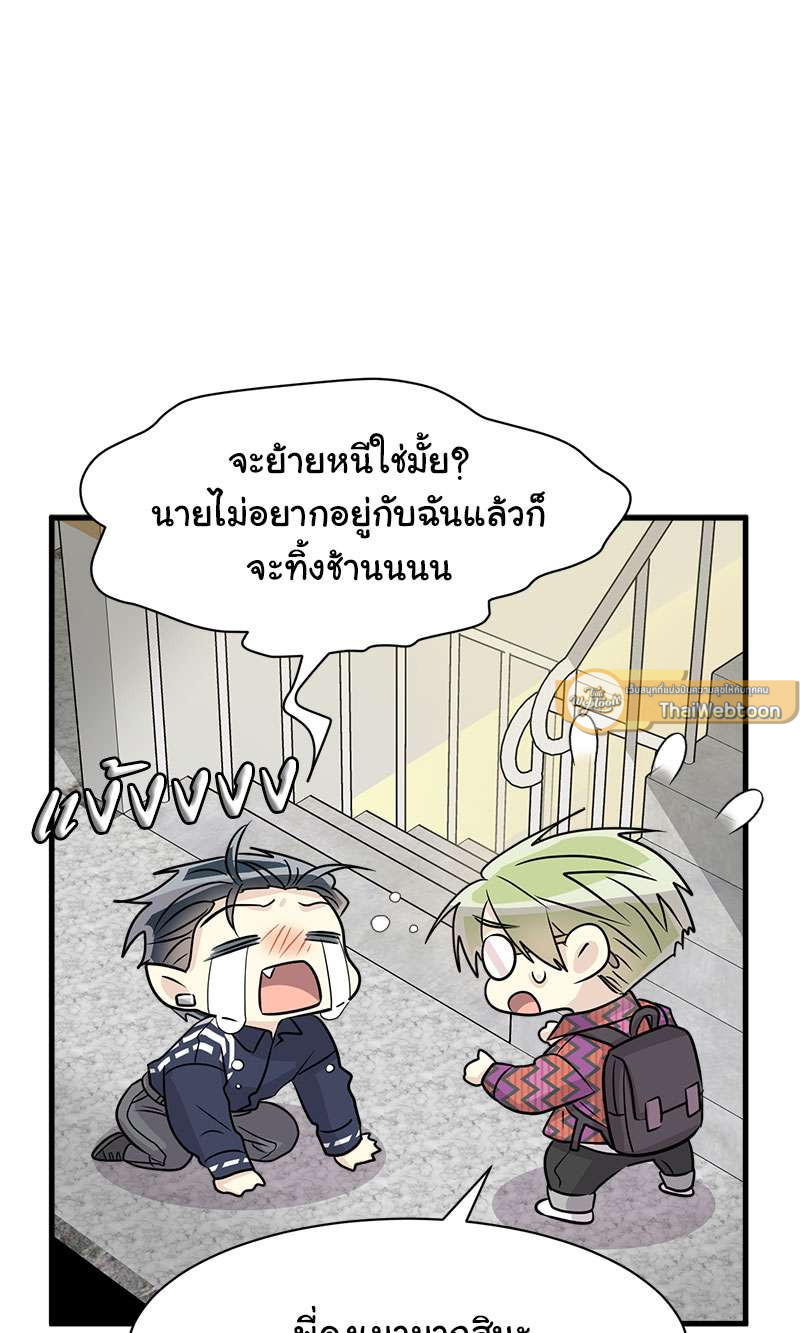 หน้า 59