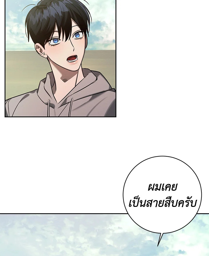 หน้า 84