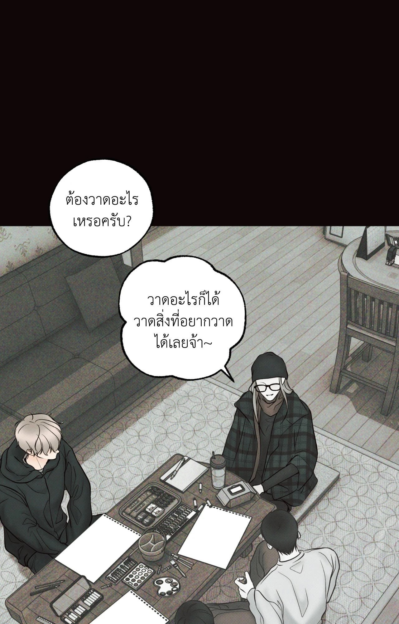 หน้า 30