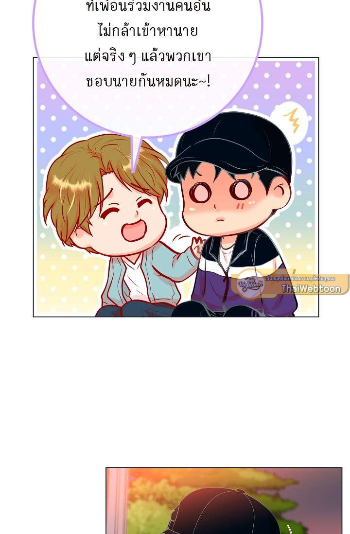 หน้า 56