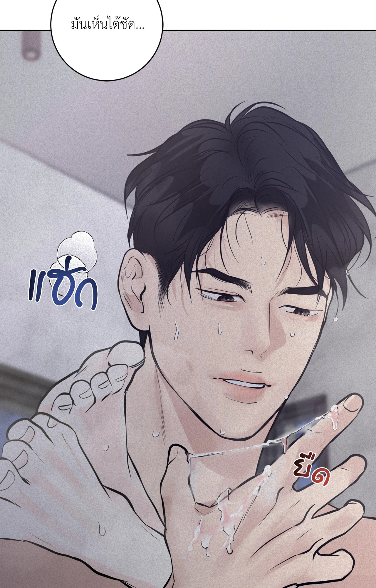 หน้า 91