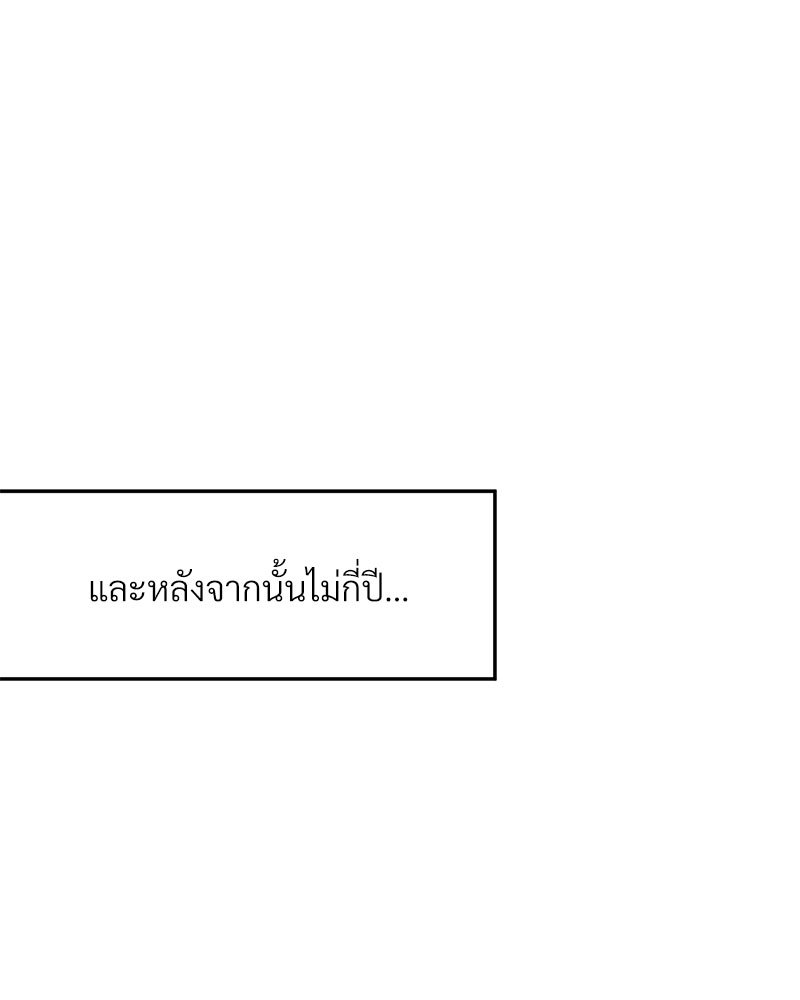 หน้า 116