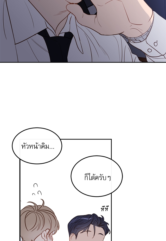 หน้า 78