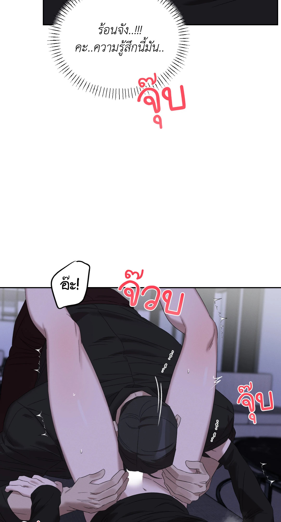 หน้า 35