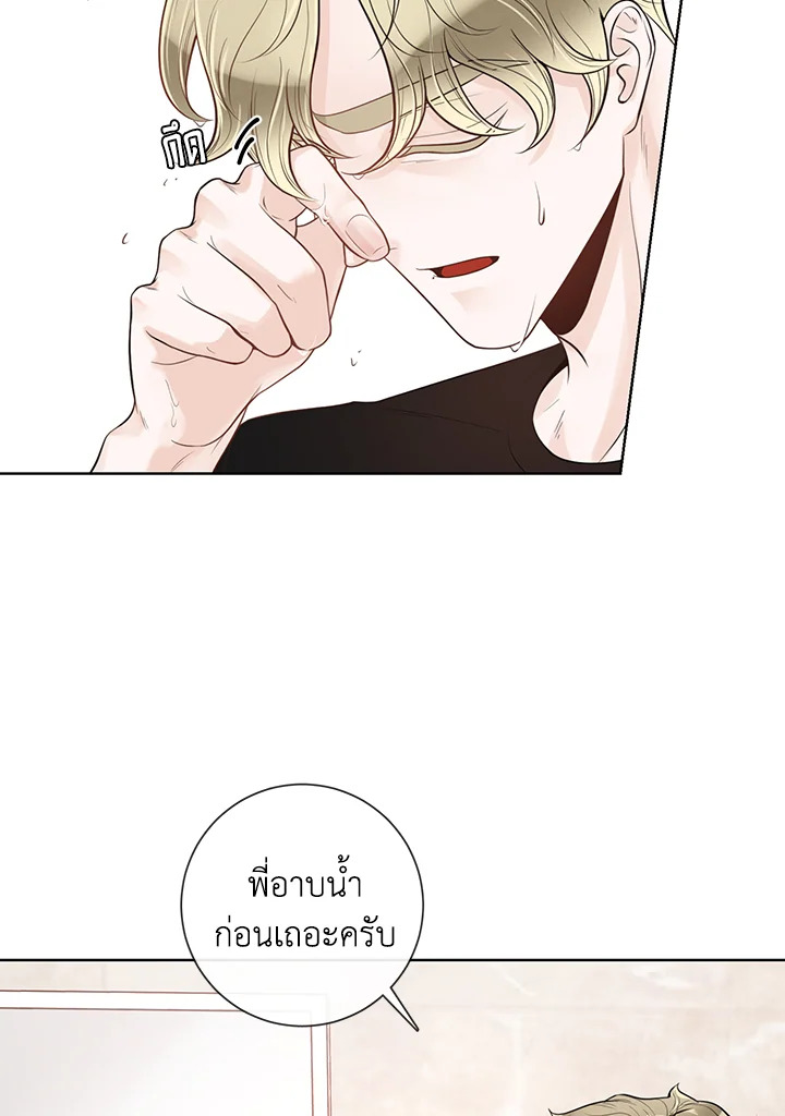 หน้า 22