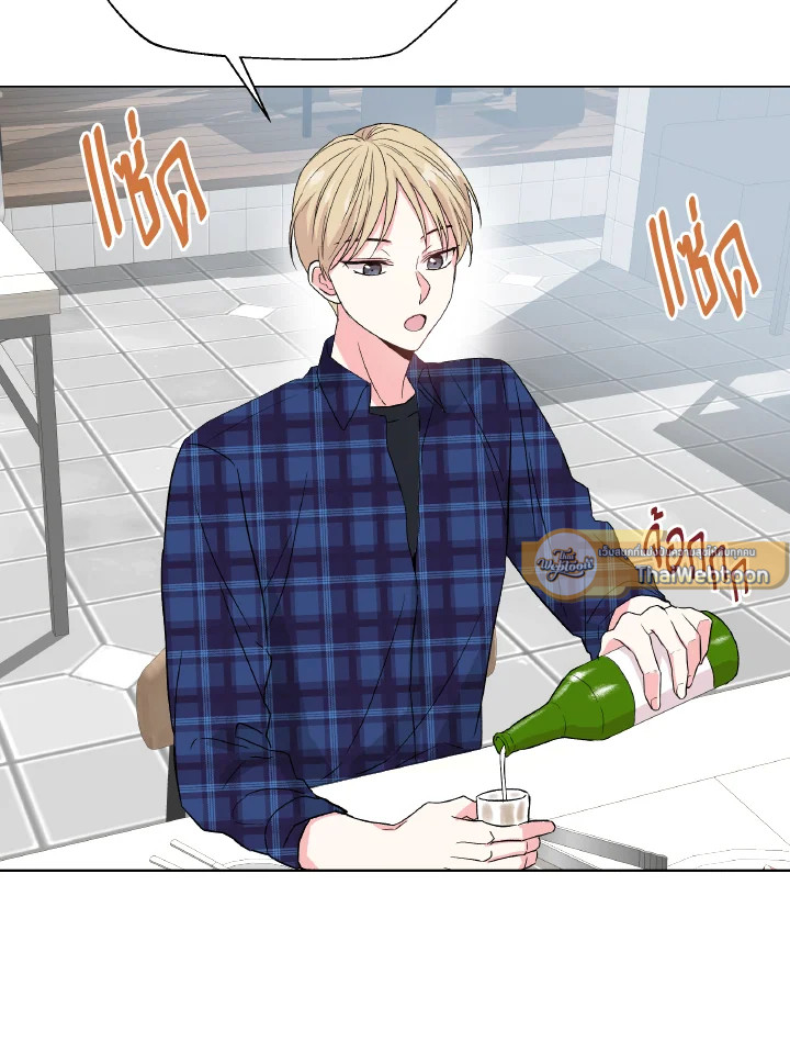 หน้า 93