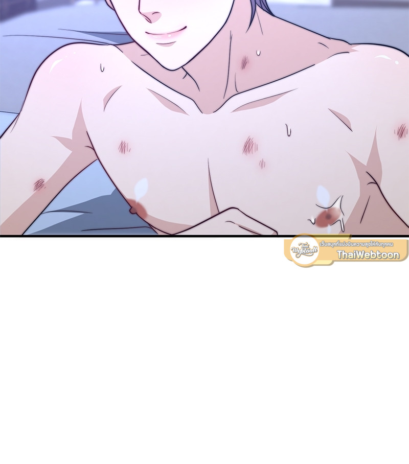 หน้า 103