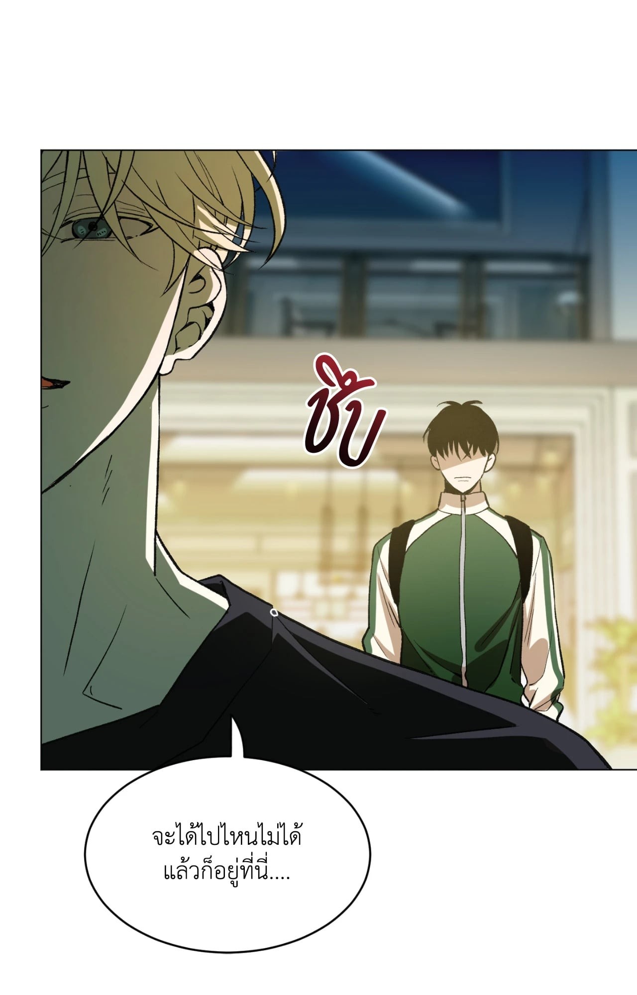 หน้า 96