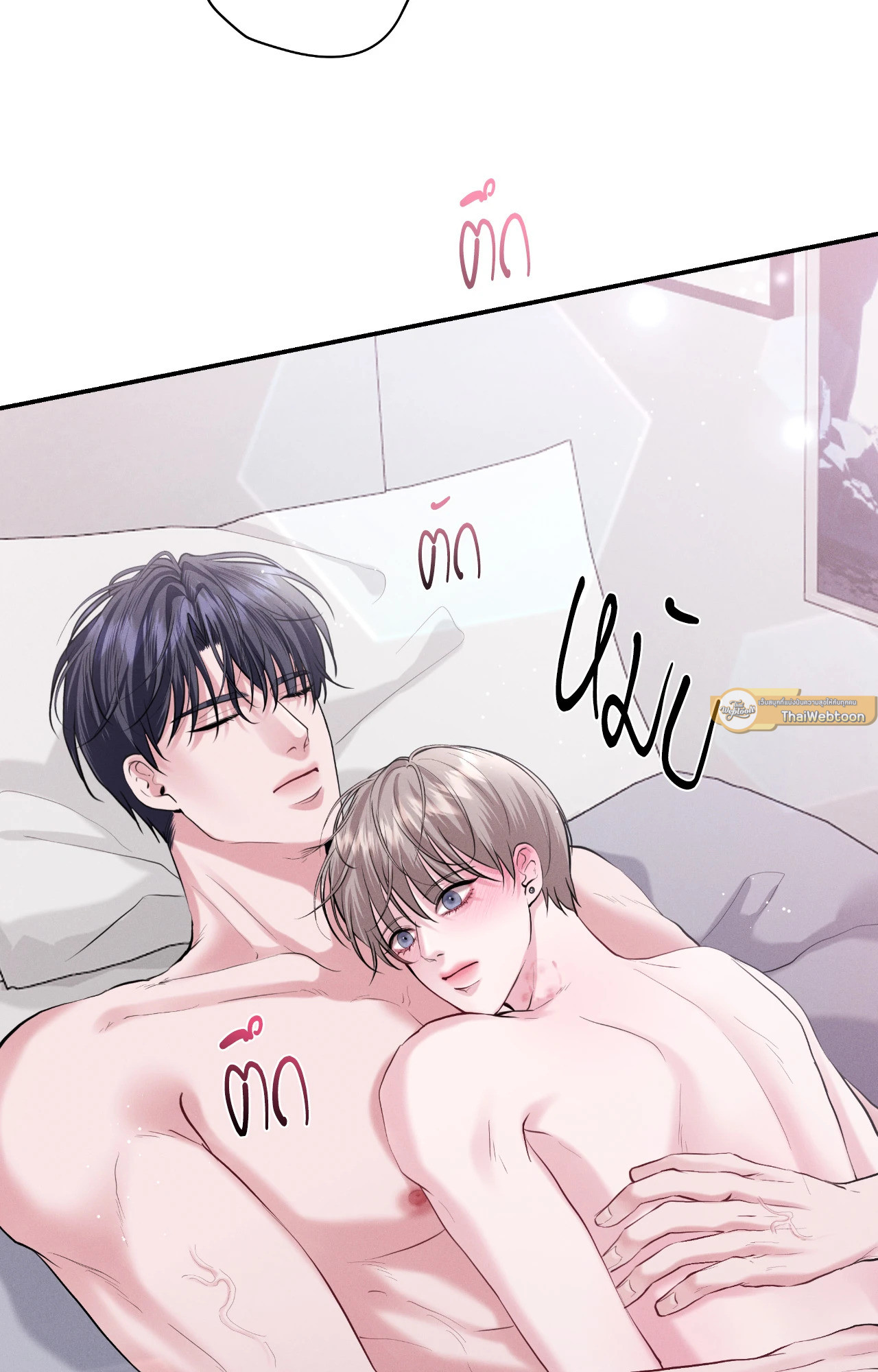หน้า 67