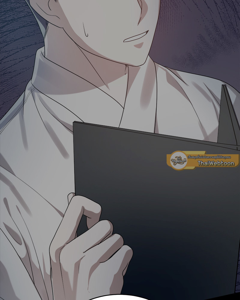 หน้า 141