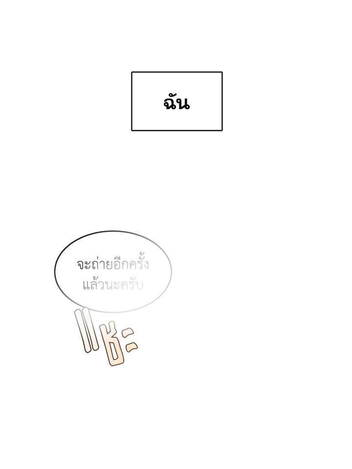 หน้า 98