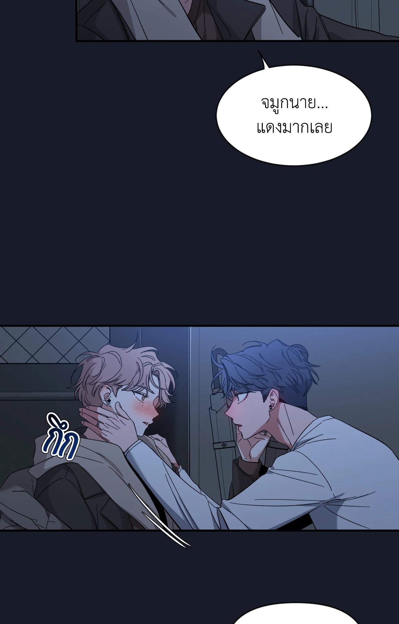 หน้า 37
