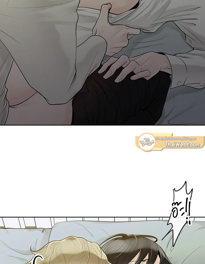 หน้า 56