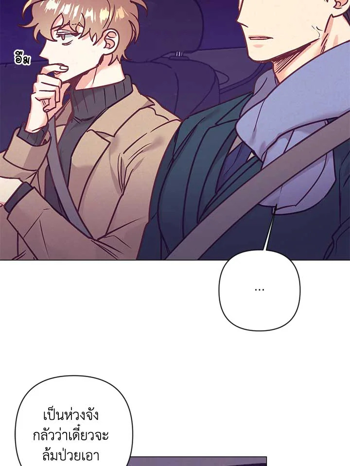 หน้า 82