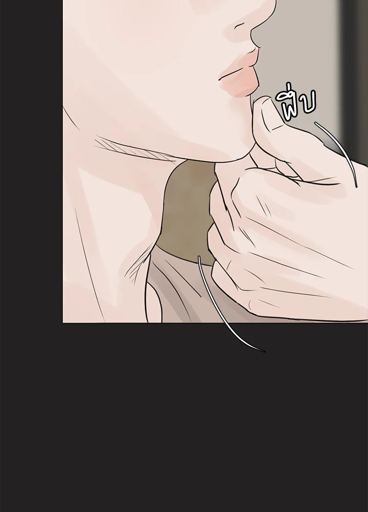 หน้า 80