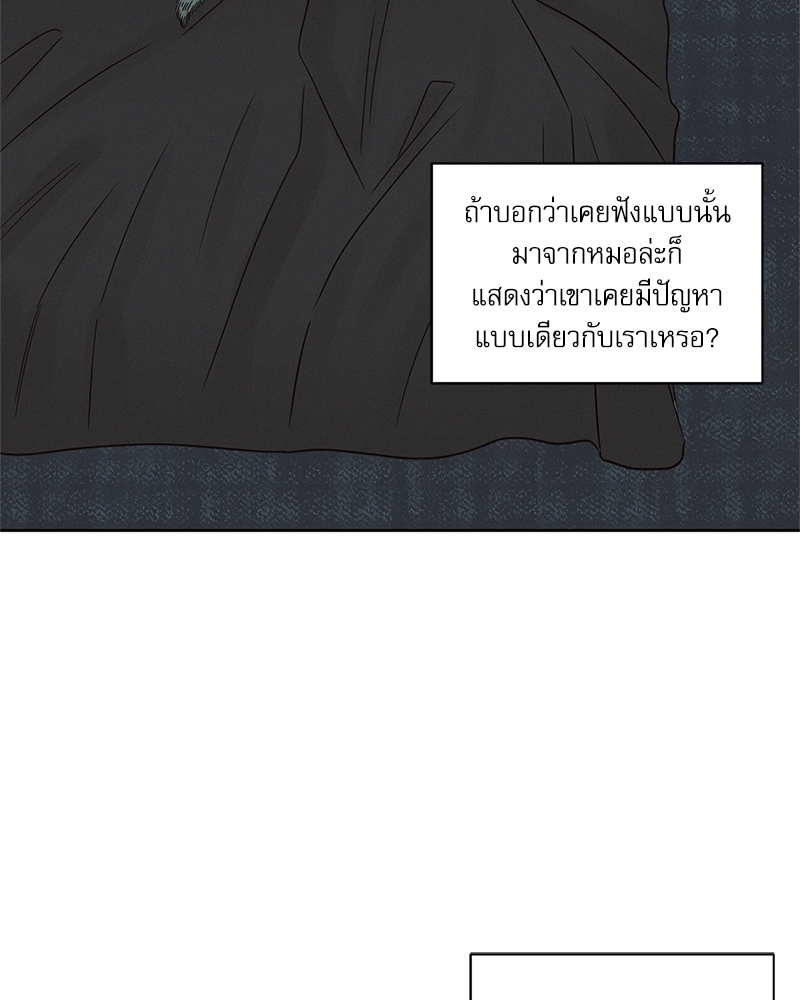 หน้า 96