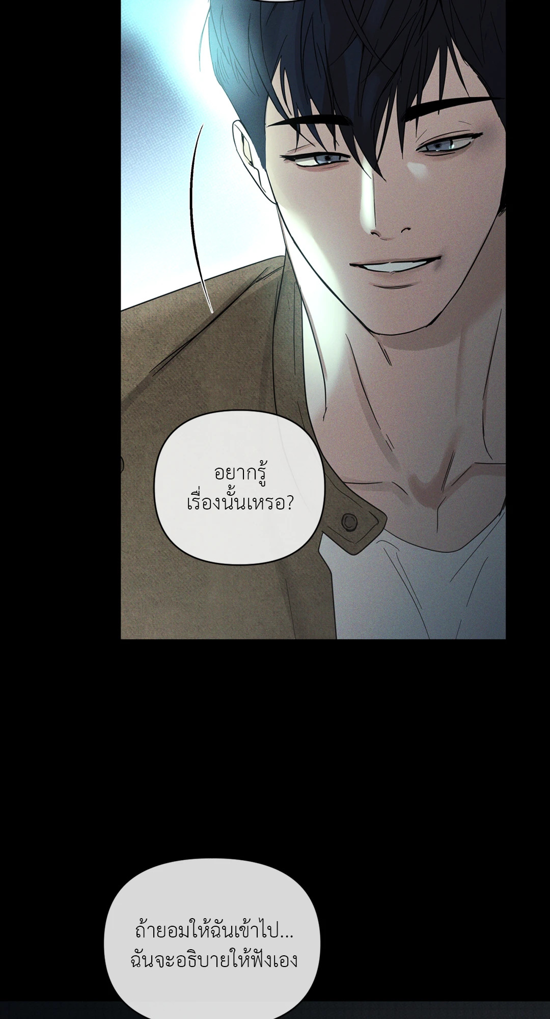 หน้า 96