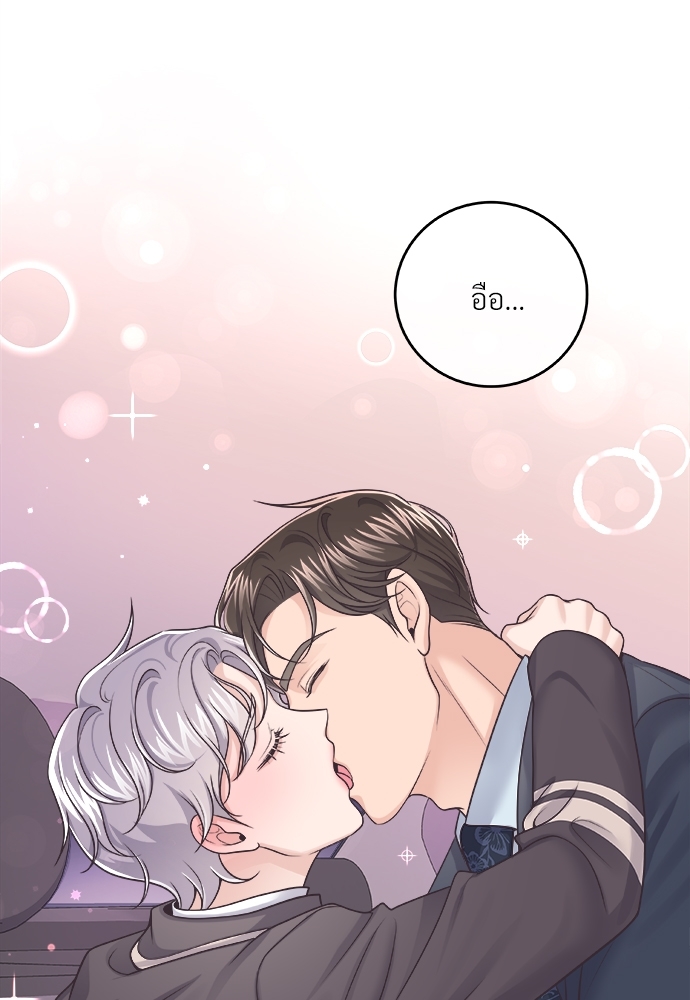 หน้า 82