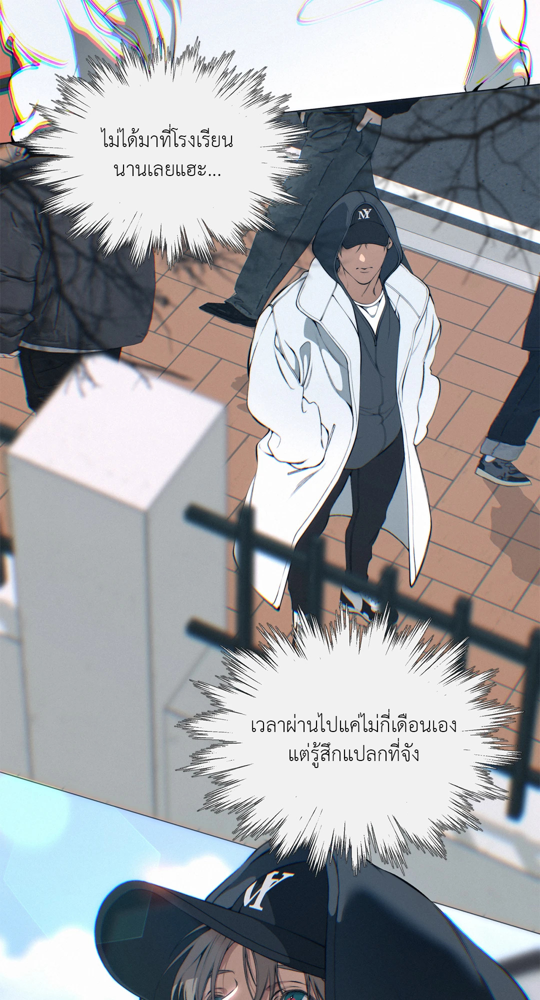หน้า 22