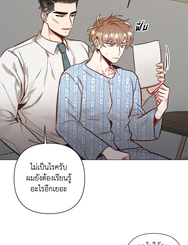 หน้า 27