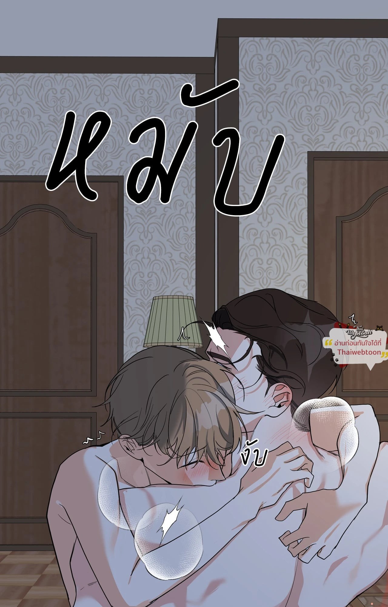 หน้า 95