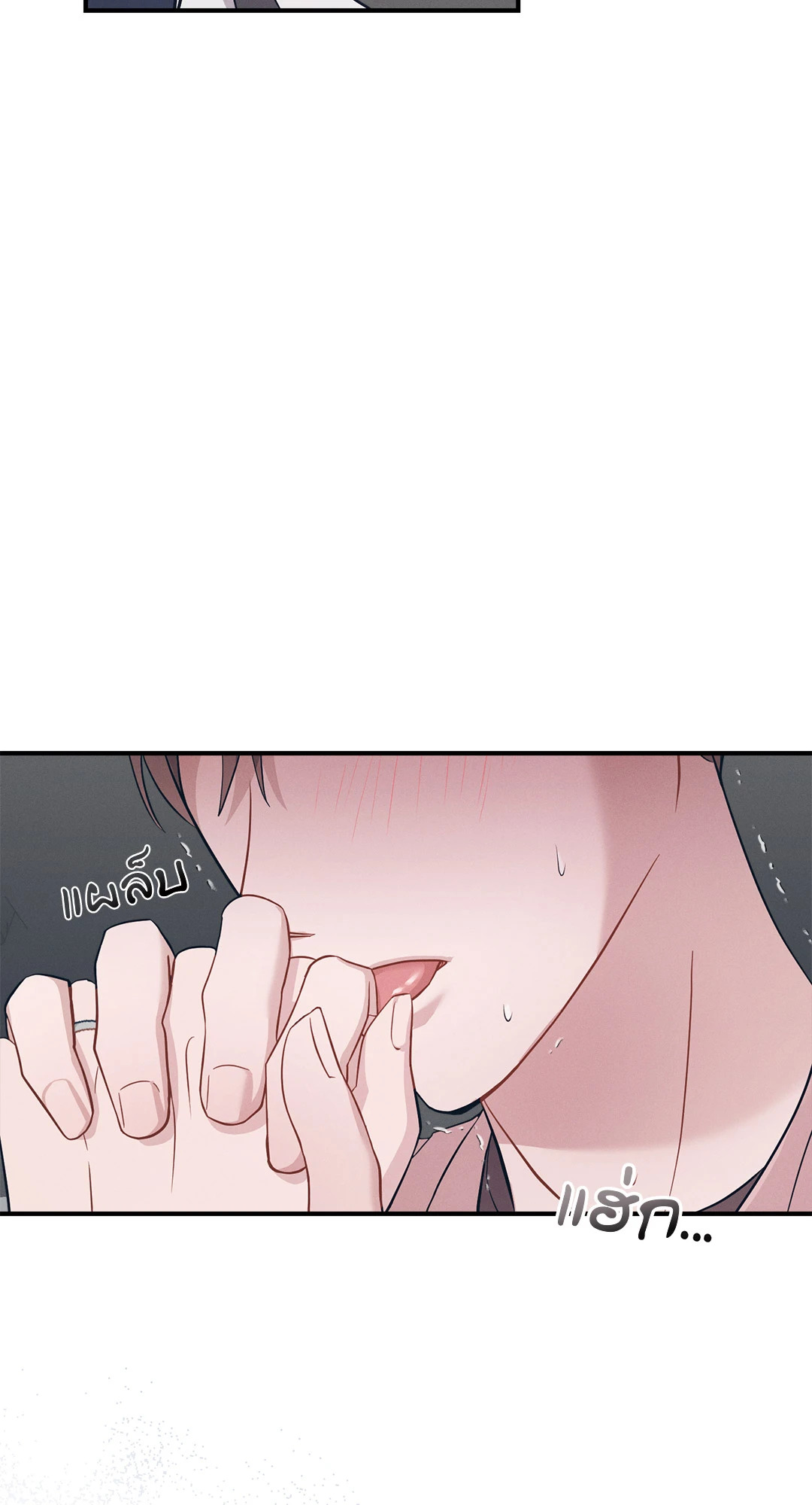 หน้า 66