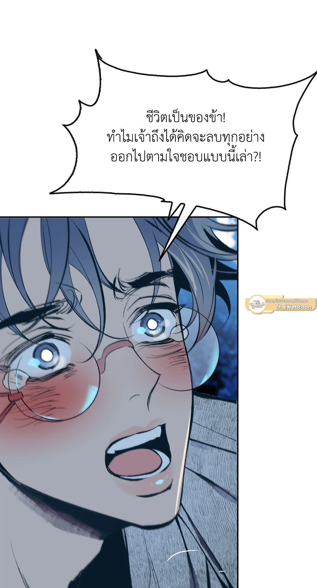 หน้า 64