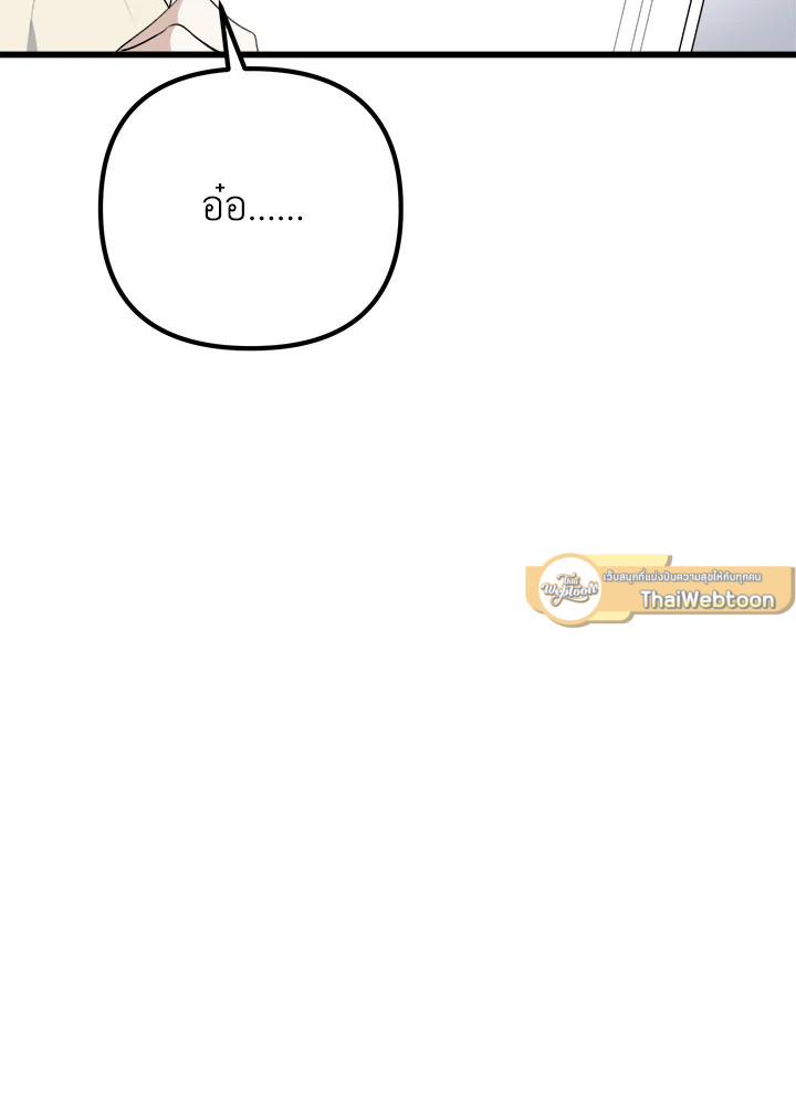 หน้า 114