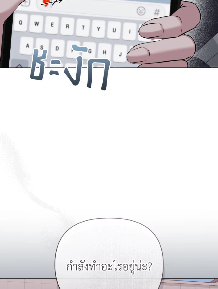 หน้า 128
