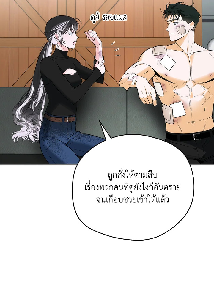 หน้า 41