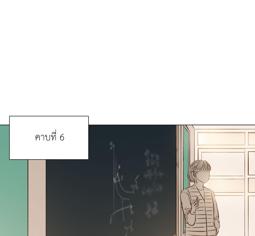 หน้า 78
