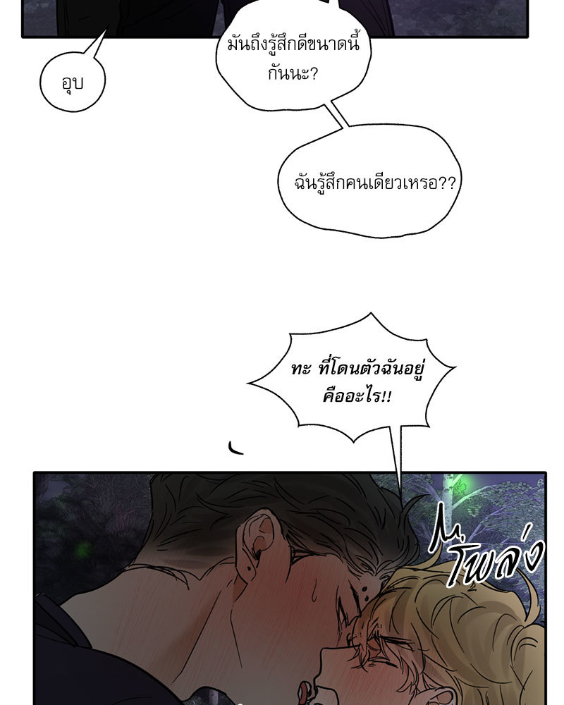หน้า 66