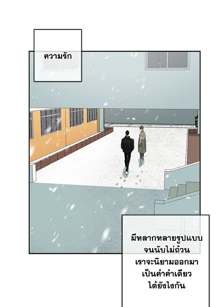 หน้า 121