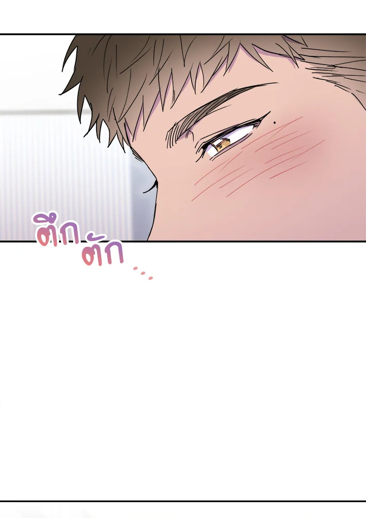 หน้า 98