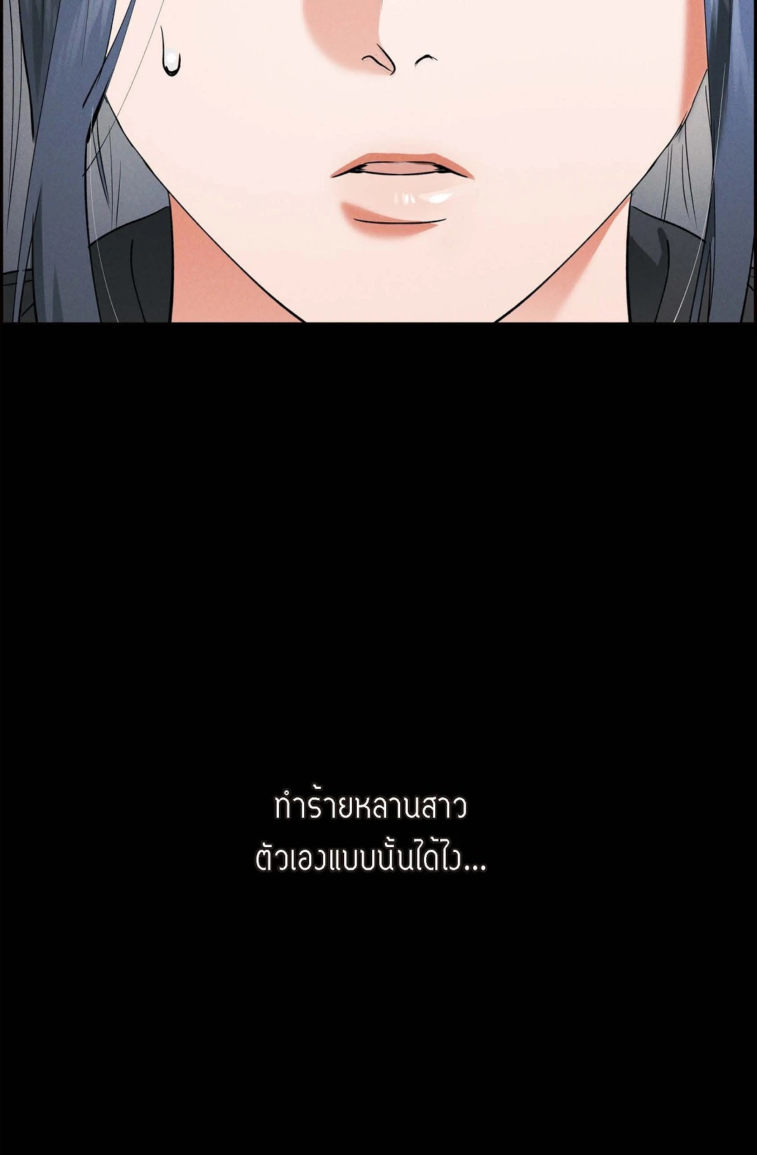หน้า 96