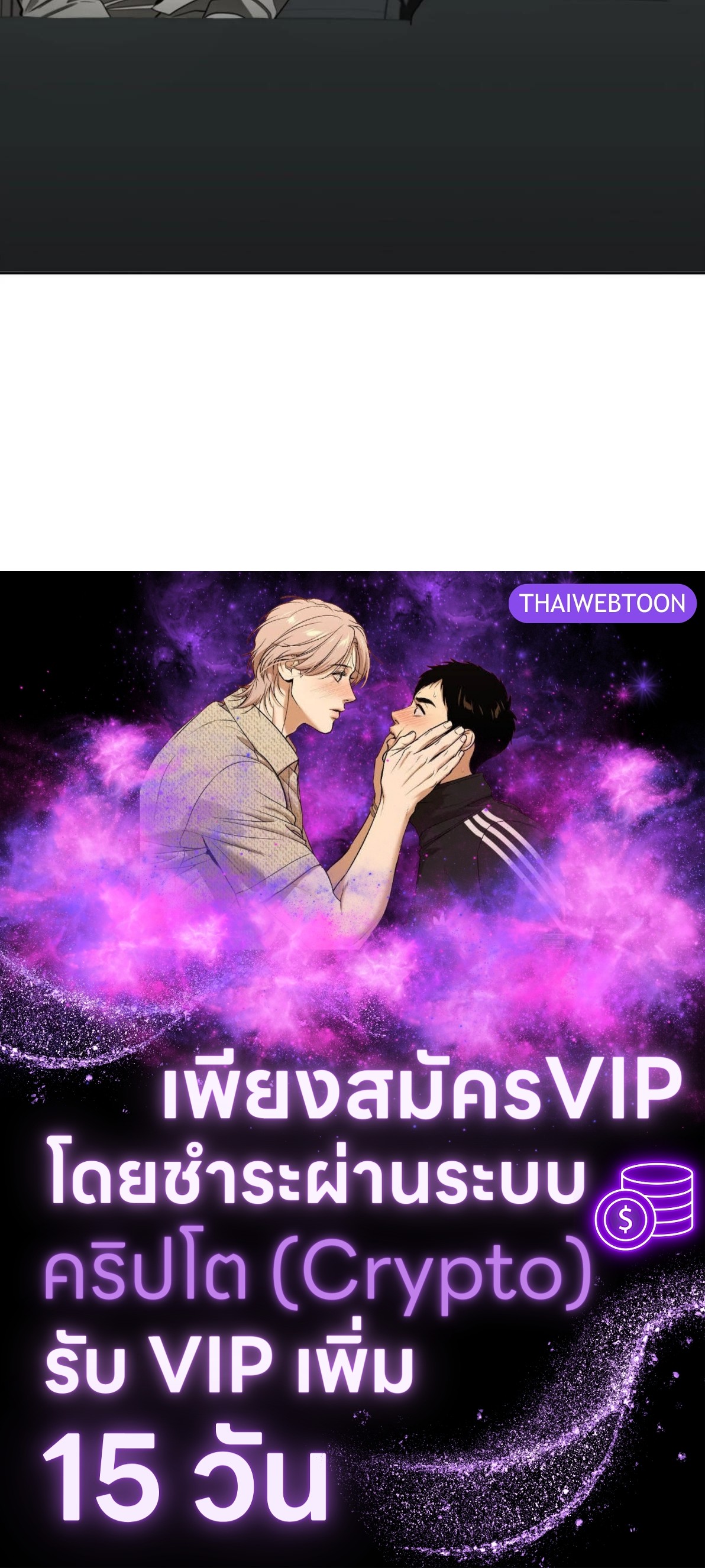 หน้า 130