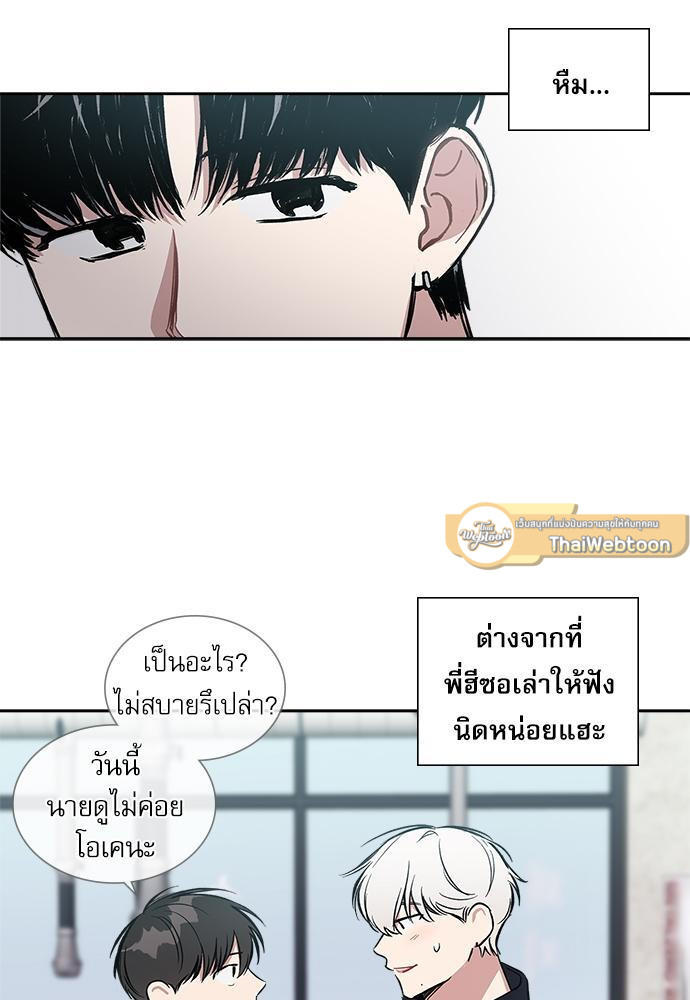 หน้า 44