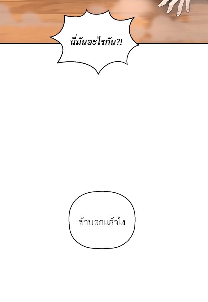 หน้า 126