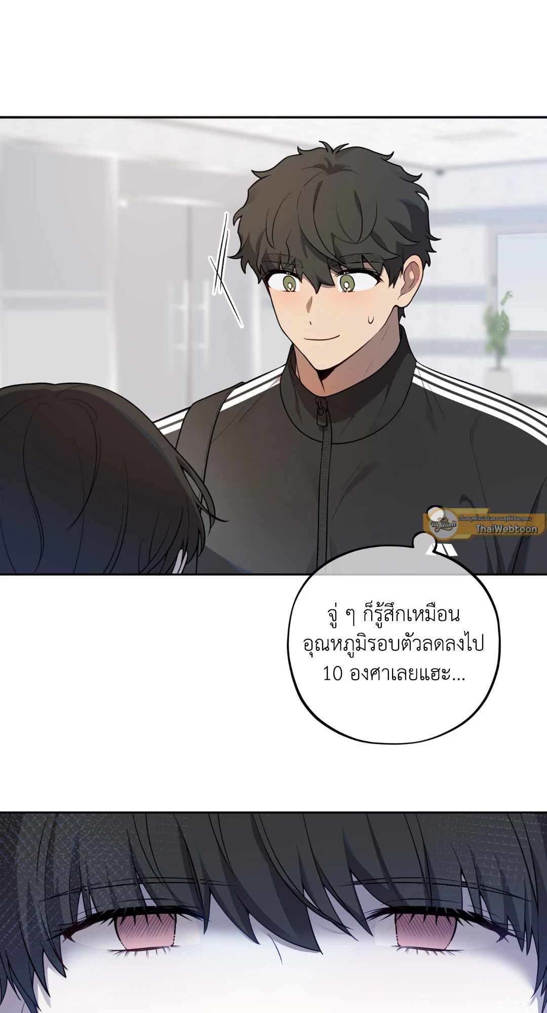 หน้า 55
