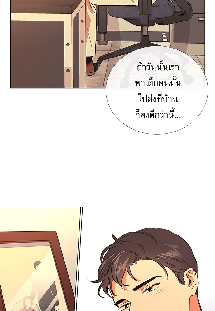 หน้า 64