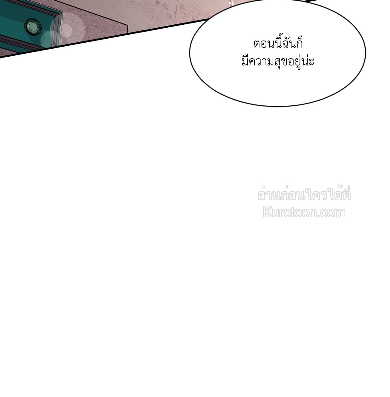 หน้า 113