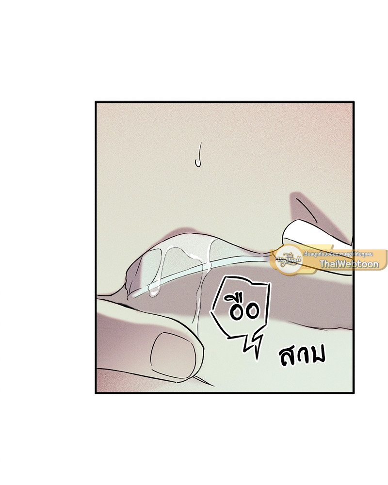 หน้า 87