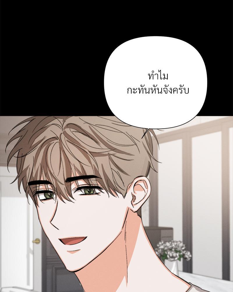 หน้า 78