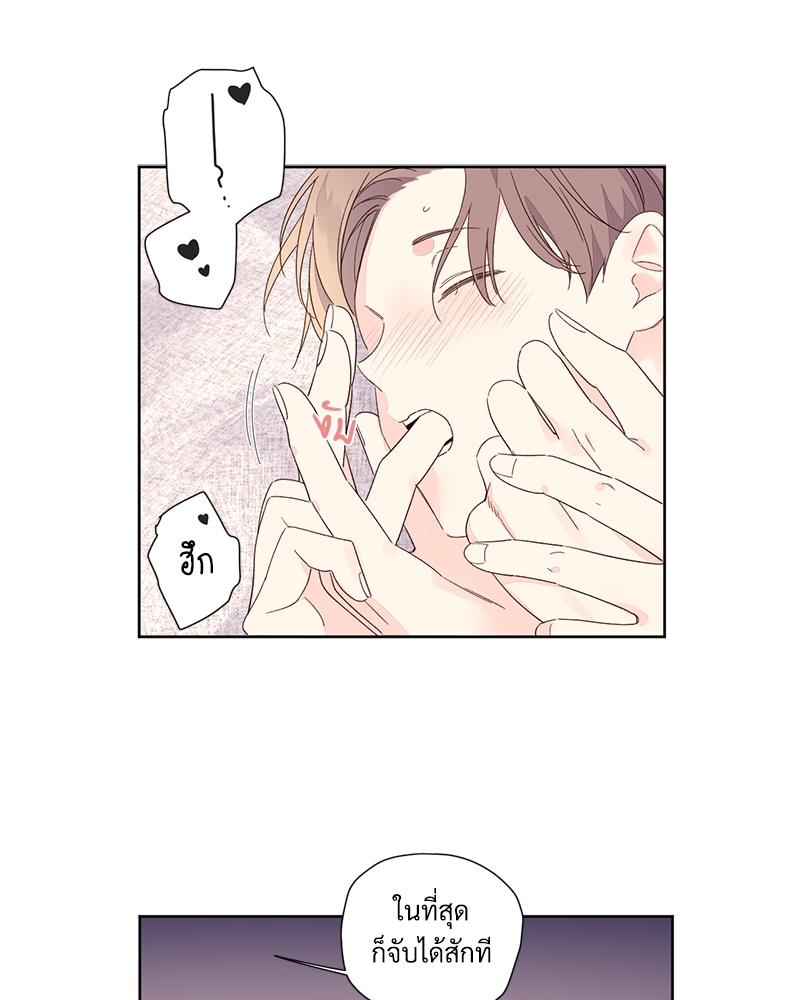 หน้า 42