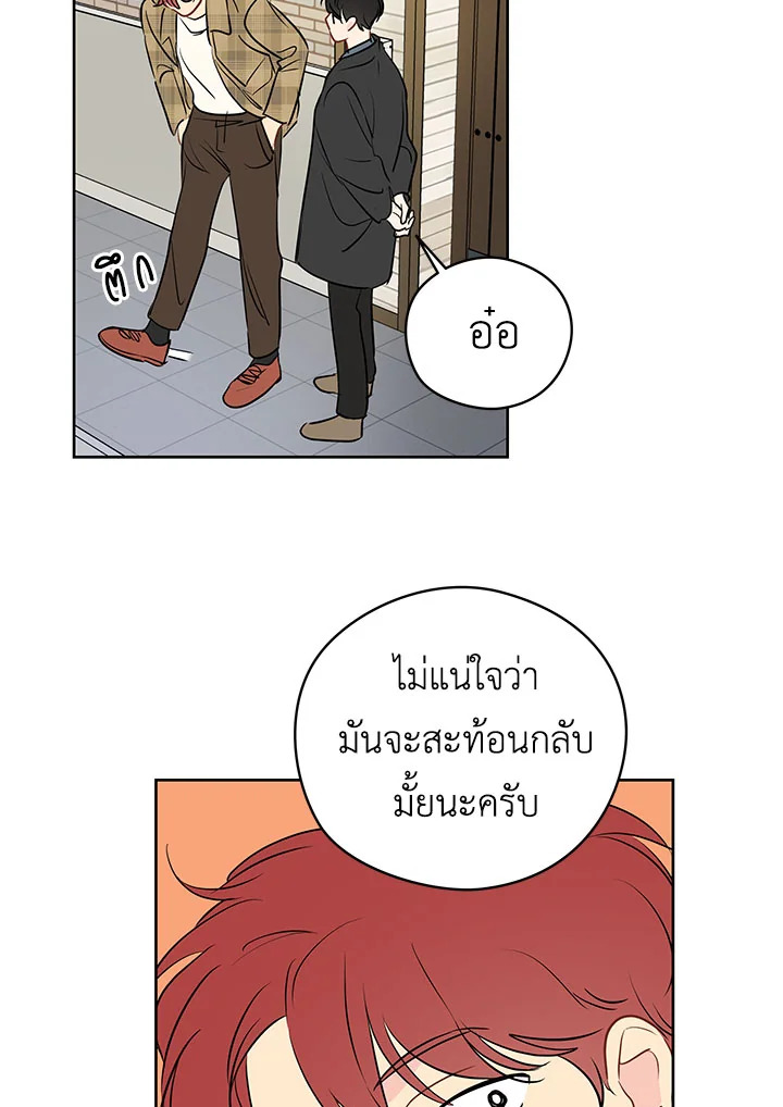 หน้า 72